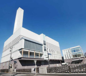 須賀川地方衛生センター