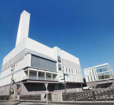 須賀川地方衛生センター
